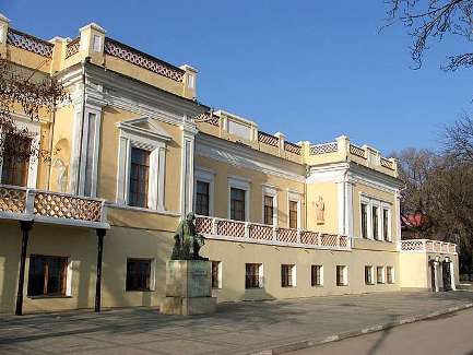 Picture Gallery of I.K. Aivazovsky (Картинная галерея им. И.К.Айвазовского) (Feodosiya)